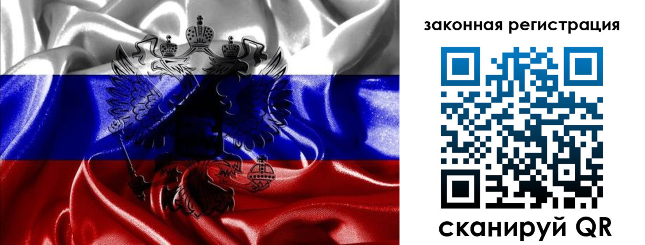 найти адрес прописки в Нюрбе